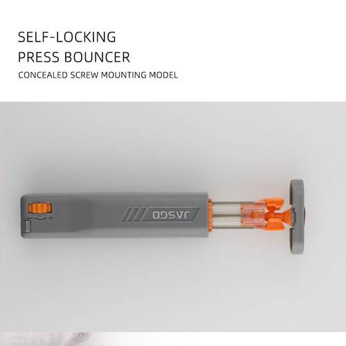 重型柜门反弹器卡扣式自锁按弹器可调节按压式开 门器免拉手 - 图2