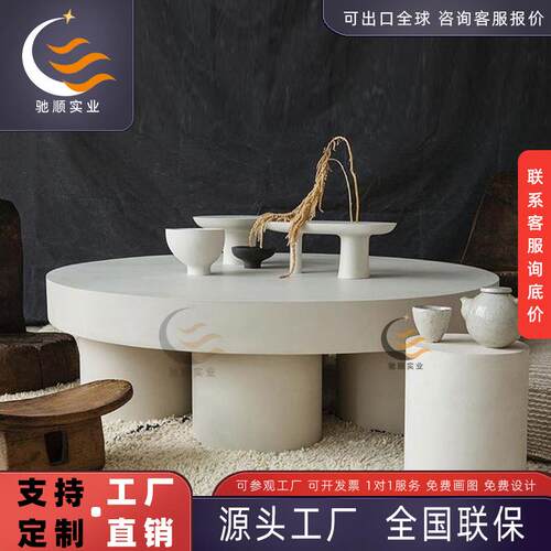 意式轻奢玻璃钢圆形茶几现代简约小户型样板间创意美陈装饰边几 - 图0