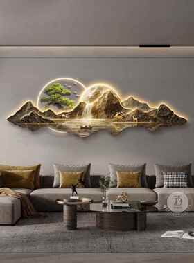 流水生财大气高档山水画新中式沙发背景墙挂画客厅装饰画茶室壁画