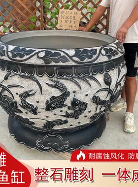 石雕鱼缸花盆门海彷古天然青石水缸庭院荷花缸流水种花养鱼池石缸
