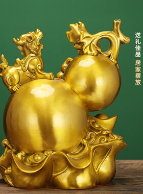 福禄寿葫芦黄铜摆件家居客厅全铜工艺品办公室桌面装饰品福禄送礼
