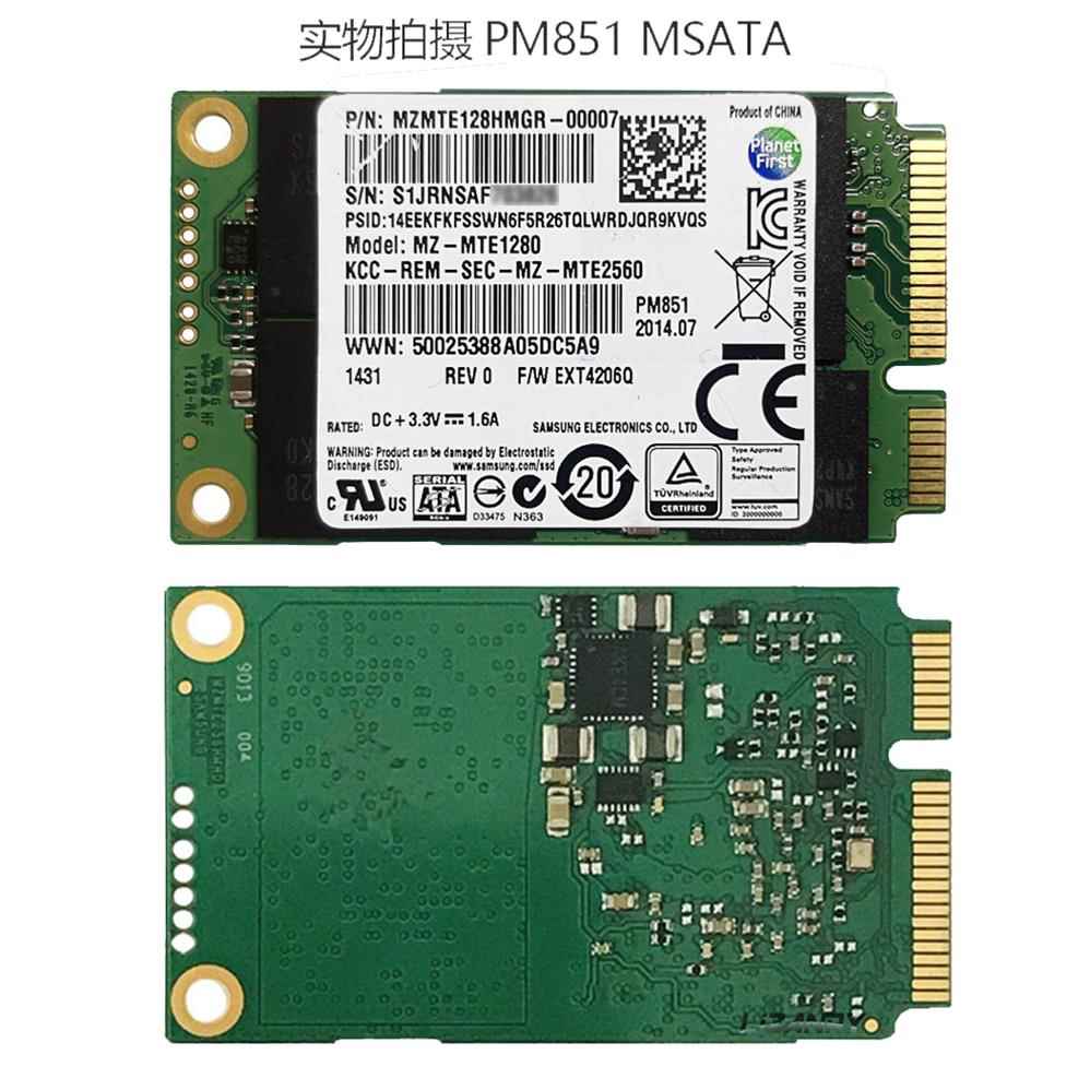 PM851 830 64G 128G 256G 工控 mSATA固态硬盘笔记本 软路由 - 图2