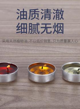 植物蜡烛家用温煮茶蜡无烟无味浪漫生日求婚香薰蜡烛火漆印章加热