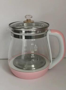 天际养生壶配件壶体通用BJH-D150HW/D150B/1.5L单壶身玻璃壶带盖
