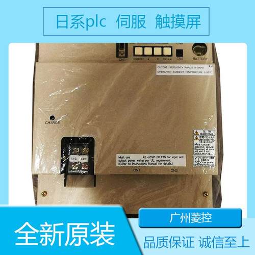 安川SGMAV-02A3A61 SGMAV-01ANA-YR12 SGMAV-01ADA61 - 图1