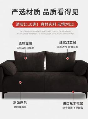 沙发客厅小户型出租房卧室双三人位大象耳朵懒人直排布艺沙发新款