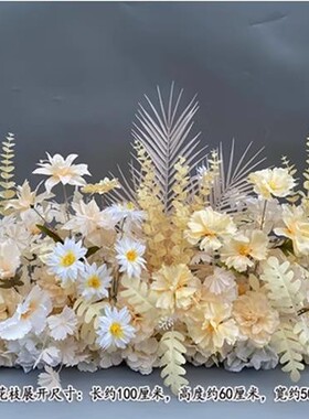 婚庆花假花插花07247271板高密度泡沫板珍插棉泥花泥四色珠可选泡