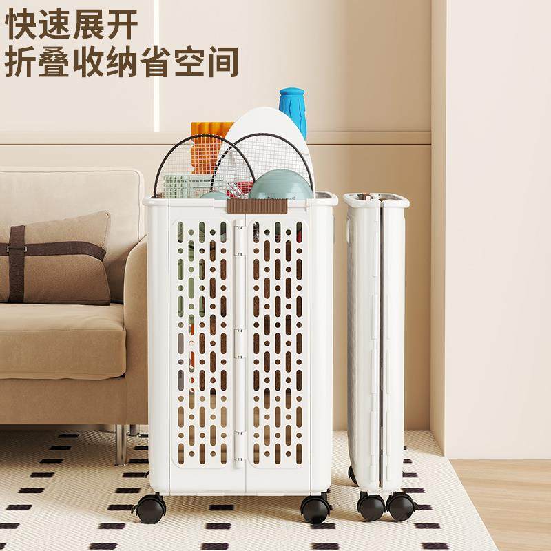 健身器材收纳筐羽毛球拍瑜珈垫塑料儿童玩具杂物收纳篮移动脏衣篓,淘宝优惠券,粉丝福利购,淘宝优惠卷