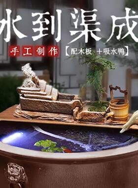 正品古法养鱼水缸关门海老陶瓷养鱼缸玄落地式阳台室外庭院流水造