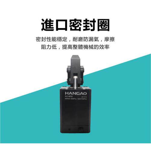 汉高品质杠杆油缸附调速 RLCK-MF下压夹紧加工中心液压夹持方形缸 - 图1
