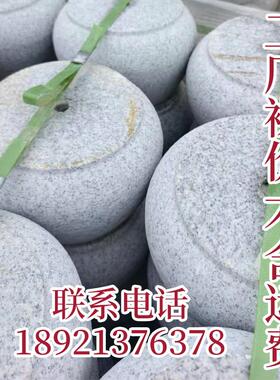 木柱石墩花岗岩柱墩石古建柱基石木柱底座空心包柱石鼓墩