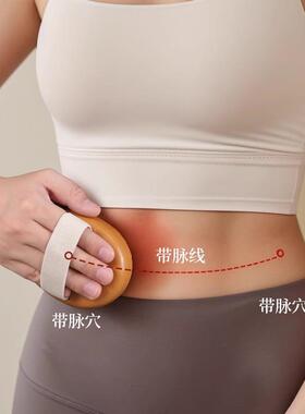 Acupoint Massage Comb for Full Body Use, Essential Oil Appli