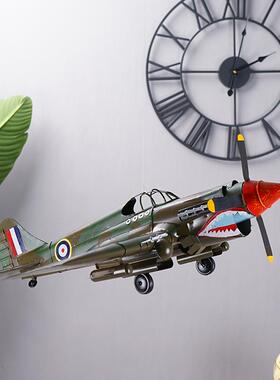 复古客厅摆件仿MMY真飞机模型桌铁面金属工业风露厅营风酒吧装饰