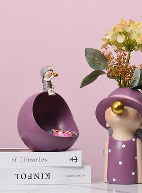 创意匙i厅ns七色彩虹风可爱收纳摆件客玄关钥小收纳插花礼花瓶桌