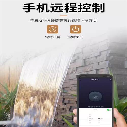 黑色烤漆不锈钢出水口叠水瀑布出水口庭院流水幕墙景观鱼池流水槽 - 图3