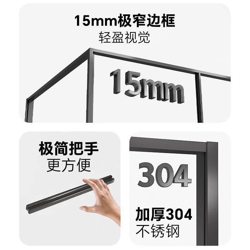 Extremely narrow side sliding door right-angle L-shaped shower room flying square glass dry and wet separation partition bathroom side sliding door