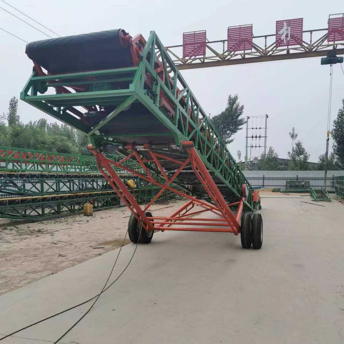移动式升降输送机输送带粮食皮带装车卸货大型传送带上料运输机,淘宝优惠券,粉丝福利购,淘宝优惠卷