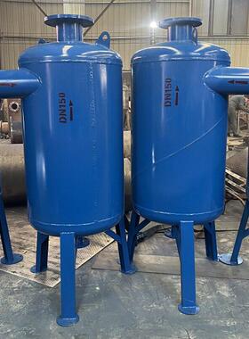柱形旋流除砂器立式扩容除污器换热站全自动旋流除砂器旋流除污器