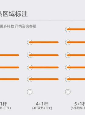 卫生间电热毛巾架智能炭纤维电加热毛巾杆浴巾架置物架内嵌式架子