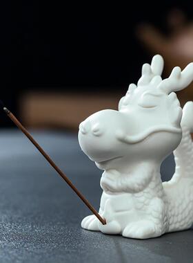 高档精品白瓷生肖龙摆可爱中国龙件办面公室茶室厅玄关客桌家居装