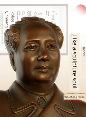 h级红铜发主席铜雕像铜挥手伟人全身站立雕像办公室电视柜装饰装