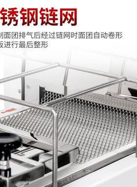 商用吐司成型机380大型方包面团压面滚圆整形机面包房吐司整形机