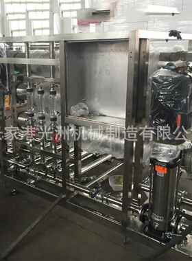反渗透设备纯净水设备工业纯水设备2000L双极反渗透水处理设备