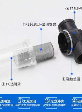 不锈钢自来水管道过滤器316L工业用家用养殖滤芯山井水80/250目