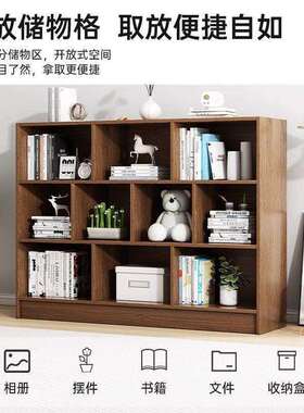 书架落地置物架置物家用客厅柜收纳储物柜卧室多层书本幼儿园书柜
