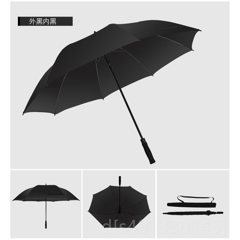 高档级大伞人四人特大号雨伞2-3伞超150cm大把长柄伞超大加大高尔 - 图0