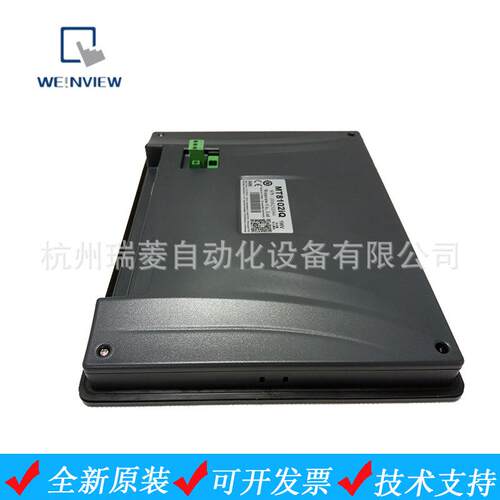 原装威纶通人机界面10.1寸触摸屏MT8102IQ替代MT6103IP/MT6102IQ - 图2