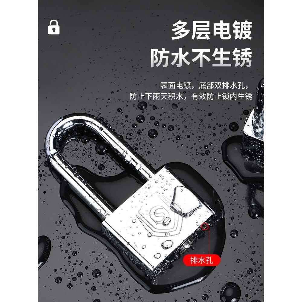 通开挂锁通用锁具门锁宿舍柜锁子同心一把钥匙多小号铜锁头特迷你