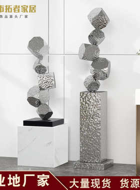 现代轻奢不锈钢雕塑落地客厅摆设样板房软装艺术装饰品玄关大摆件