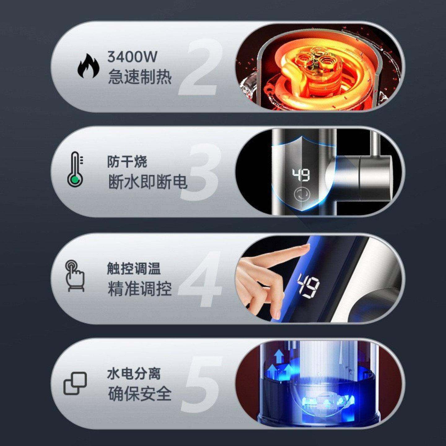 免安装电热水龙头即热式速热过简易洗手盆家用热水器厨房洗脸盆插,淘宝优惠券,粉丝福利购,淘宝优惠卷