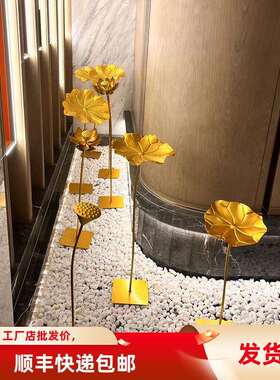新中式室内水池金色水幕墙摆件装饰荷花景观莲花铁艺荷叶金属水景