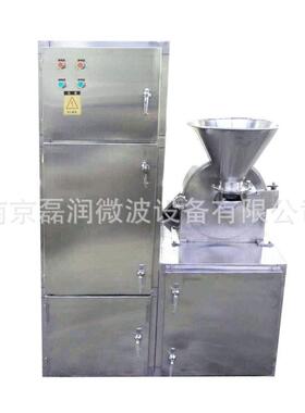3细04不型锈钢粉机商用大材饲料香粉碎机料粉碎机食品调味料碎碎
