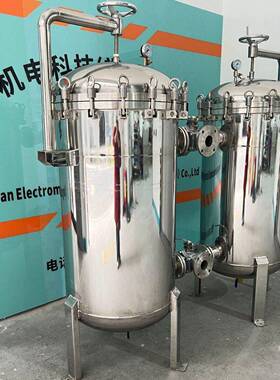 厂家定制不锈钢袋式并联过滤器一用一备24小时不停机大通量过滤器