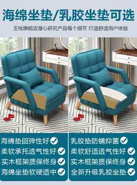 躺椅午休折叠老人午睡懒人沙发单人办公室椅家用阳台休闲椅子