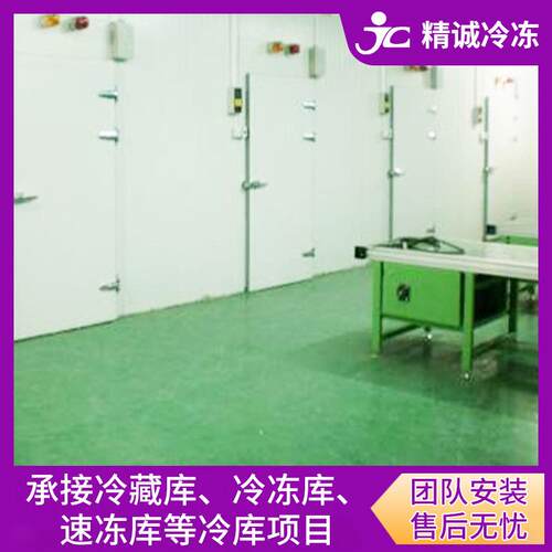大中小型冷库设计安装 肉制品冷藏冷库 鸡肉鸭肉猪肉保鲜冷库供应 - 图1