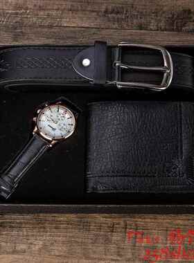 Exquisite gift box watch wallet belt set for Men boyfriend