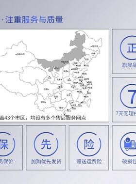厅厨房用移动单双门保温483宴柜会可餐酒店保温餐车恒温电加热商