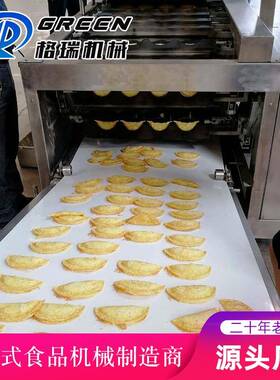 厂家供简便型直饺蛋饺机自动翻模蛋用液皮包678饺机小型商蛋设备