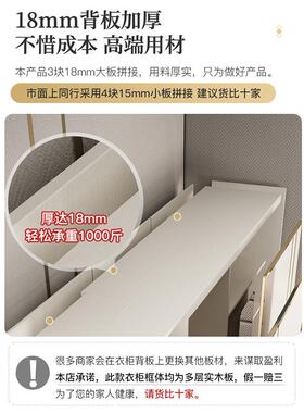 MZ推拉门实木衣柜家用现代简约轻奢玻璃门多层板滑门移门大柜子