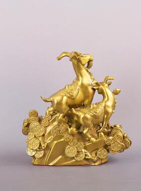 宏达 全黄铜三阳开泰 生肖动物室内玄关铜器礼品铜金钱羊摆件