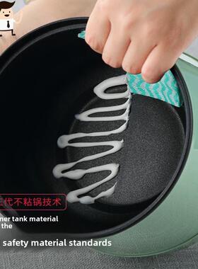 宿舍小电锅多功能迷你电锅家用蒸锅煮米粥煮一体锅美英规定