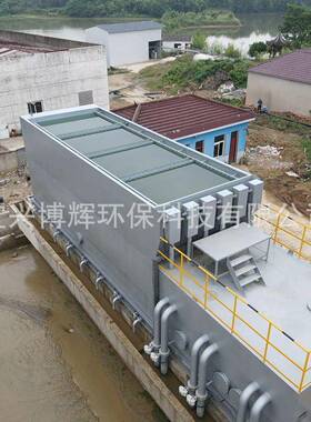 厂家销售工业农村一体化净水器集成式模块化全自动净水装置设备
