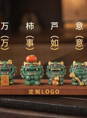 国风创意文创摆件生日礼品招财貔貅万事如意办公室桌面工位装饰品