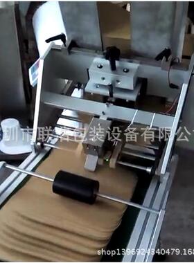 包装放卡机速度张数游戏卡点数机可调自动送卡机会员卡吐卡机