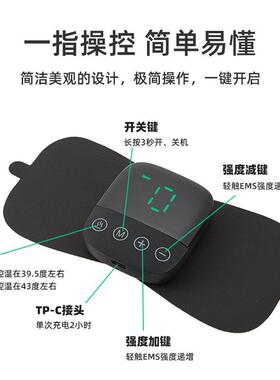 新款直销工厂直供新款智能脉冲发热按摩贴颈椎按摩器肩颈理疗按摩