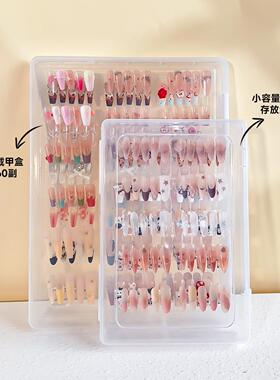 作品展穿戴容量收纳收纳美甲工具